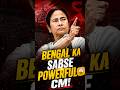 This West Bengal Chief Minister Controlled Bengal for 23 Years 😱 #westbengal #facts