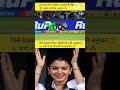 विराट कोहली ने दिल्ली कैपिटल्स के खिलाफ पकड़ा एक असंभव कैच जिसे देखकर अनुष्का शर्मा ने कैच की तारीफ़की