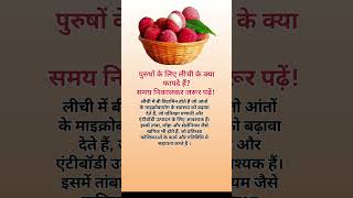 #motivation #jayakishori #shortsfeed #quotes