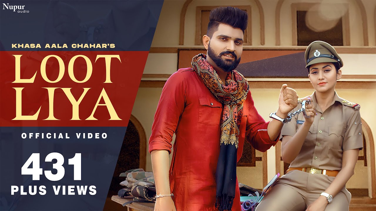 KHASA AALA CHAHAR : LOOT LIYA (Official Video) | Sweta Chauhan | New Haryanvi Songs Haryanavi 2021