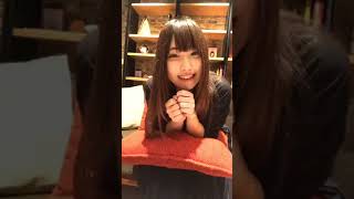 Aina Suzuki / @ainasuzuki_info Instagram Live - 6/19/20