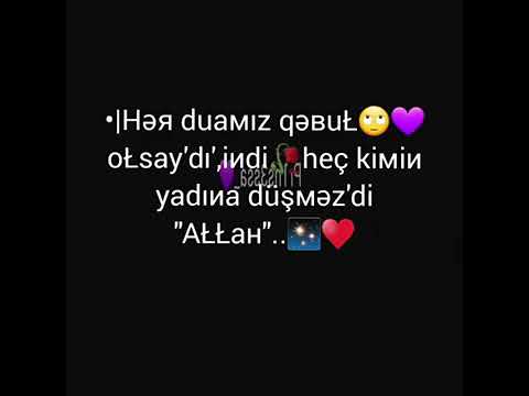 Sounds App❤☝ #ALLAH