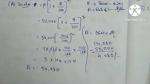 AP TET & DSC 2022|| class 13 || Previous tet maths bits||12/06/2018S2