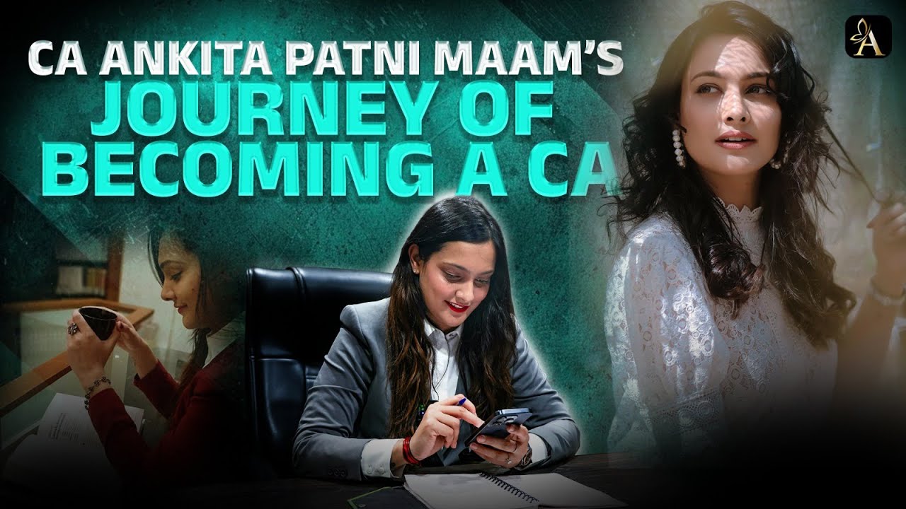 История успеха дипломированного бухгалтера Анкиты Патни. Верьте в себя; всё возможно. 