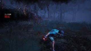 Dead by Daylight_2019072702