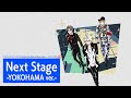【EDムービー】TVアニメ『ヒプノシスマイク-Division Rap Battle-』Rhyme Anima +|Next Stage -YOKOHAMA ver.-