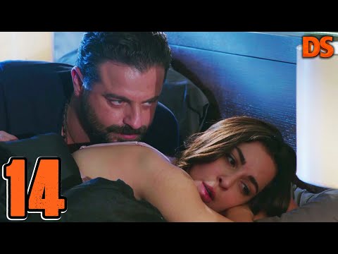 المسلسل الرائع اللقاء الحلقة  الرابعة عشر
