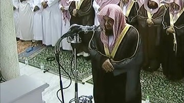 ليله رمضانية جميلة يُبدع فيها الشيخ أ.د سعود الشريم | سورة المائدة من روائع تراويح عام 1434هـ