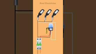 Photocell Sensor Street Light Wiring 💡 | Automatic Day-Night Control | #shorts #electrician