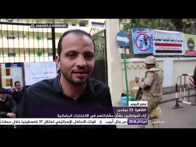أهم الصور الواردة من مصر 23-11-2015