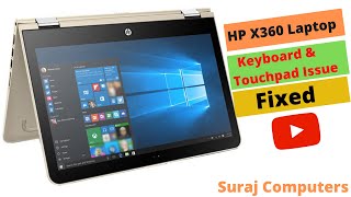 hp pavilion x360 laptop touchpad and keyboard are not working | replace hp laptop touchpad