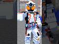 マイクラ世界の仮面ライダーフォーゼ #shorts