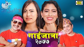 New Gaijatra Song 2077/2020 | Rajkumar Kunwar, Gobinda Dulal.