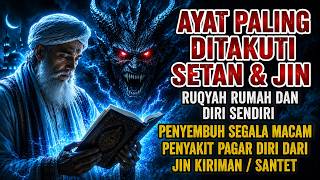 AMPUH RUQYAH RUMAH PENGUSIR J!n DAN S!h!R DI RUMAH & TUBUH, PENENANG HATI, MELANCARKAN REJEKI screenshot 4