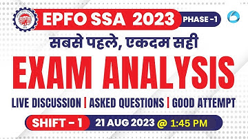 EPFO SSA EXAM ANALYSIS 2023 | EPFO SSA  2023 Phase -1(Shift-1) | सबसे पहले, एकदम सही | By OB Exeprt