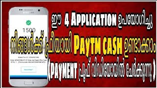 EARN UNLIMITED FREE PAYTM CASH MALAYALAM USING THESE 4 APPS | with payment proof screenshot 1