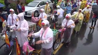 20160411 大甲鎮瀾宮自行車團雨中蒞臨新港市區