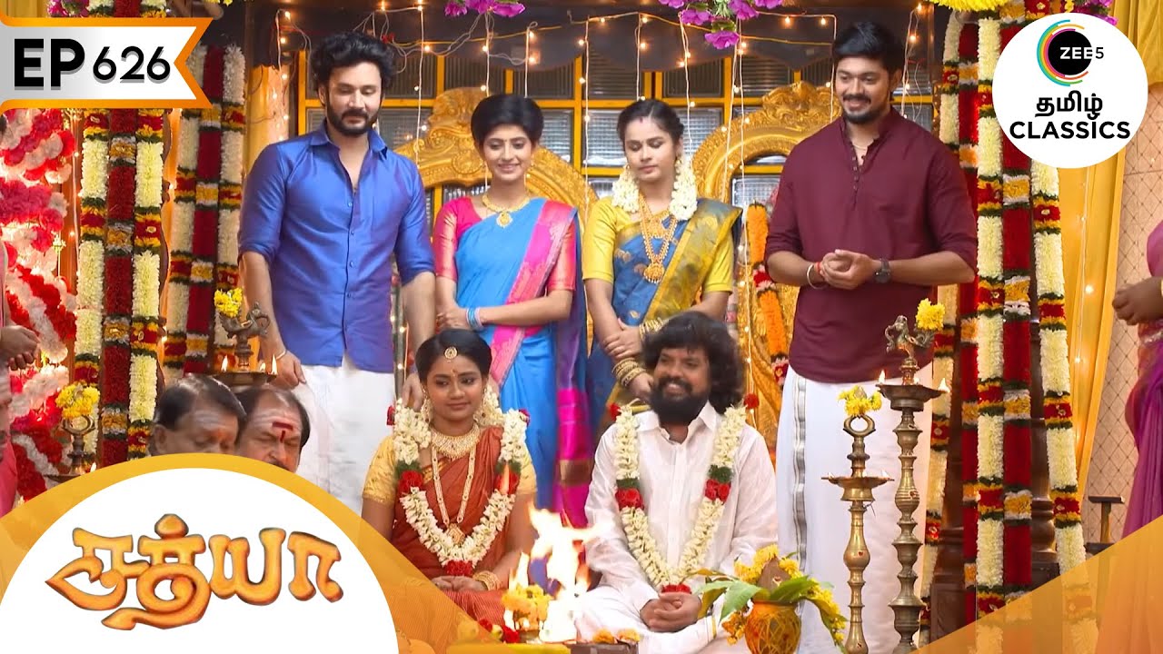 ஆஷி மற்றும் செல்வி திருமணம் | Sathya | Ep 626 | ZEE5 Tamil Classic