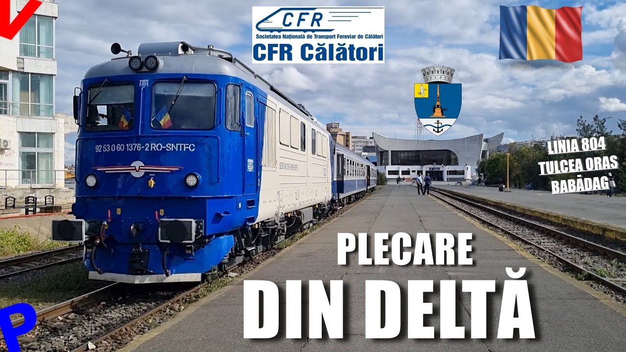 Tulcea-Babadag | Linia preferata al lui Claudiu, tren cu vagoane - Partea 1