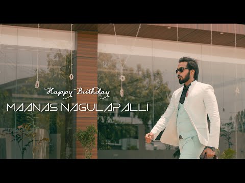    Pyara Kulhad | Teaser | Happy Birthday Maanas Nagulapalli | Pr Shree Films Production