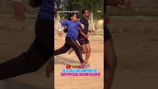 #cg si girl's long jump practice Surya physical academy Bilaspur like comment and subscribe 👍