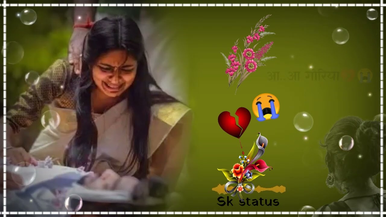 New nagpuri sad status 😭ek din toy bhi mor le kand be 