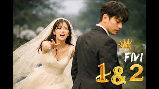 ANA LAZIMISHWA AFUNGE NDOA NA MTOTO WA X WA BABA YAKE || CHAPTER 1 & 2.