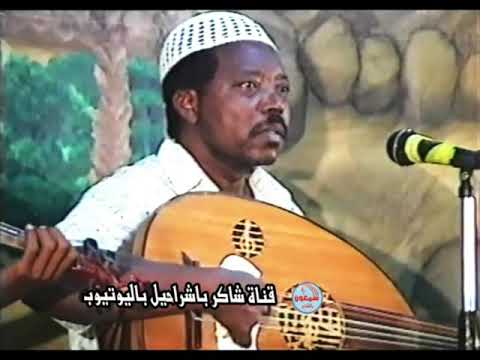 كرامه مرسال خذوا بدمي 