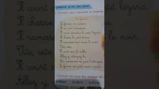 comptine'le fennec' 5 AEP/page