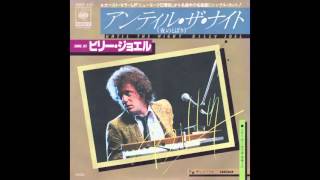 Billy Joel - Until The Night (7