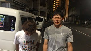 謝罪。