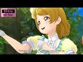 &mu;'s - Oh, Love &amp; Peace! with Lyrics Romaji+English [1080p 60fps]