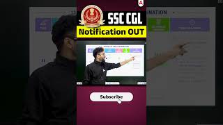 SSC CGL NOTIFICATION 2026 OUT #ssccglnotification2026 #cglnotification #cgl2026 #cglexam
