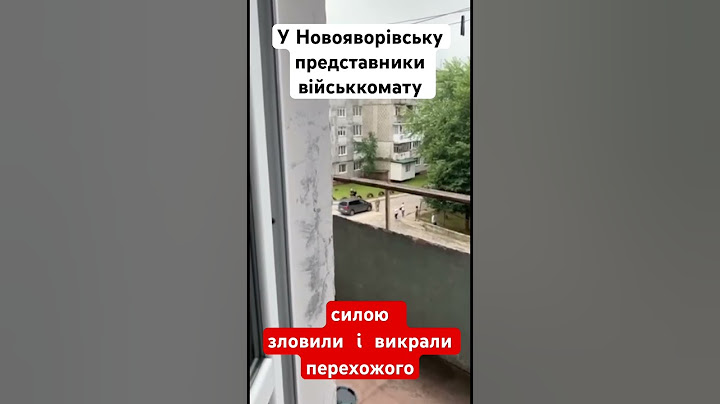 #ukraine #військовий #військомат #львів #top #war #новини #повістки #new #warzone #war #newsukraine
