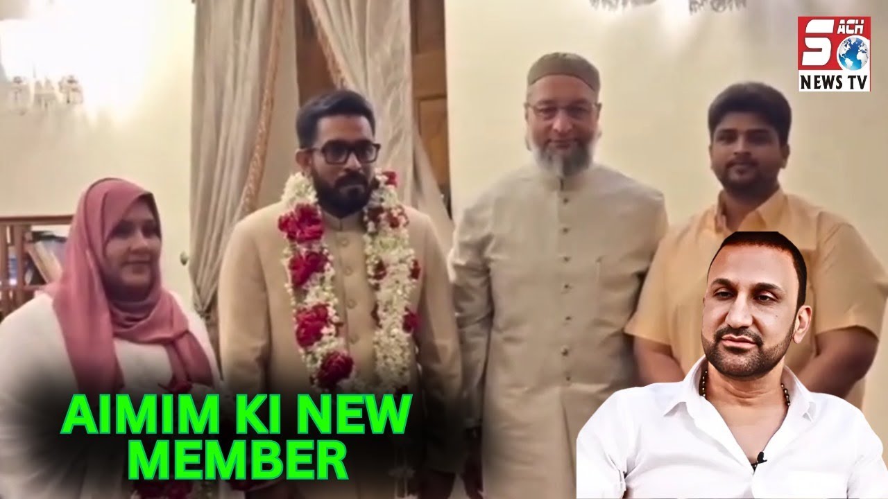 Nampally Mein Congress Corporator Ayesha Farheen Ne AIMIM Join Kiya