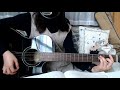 エンディングテーマ / amazarashi 弾き語りcover