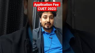 Application Fee CUET 2023 #applicationfee #generalinformation #cuet screenshot 5