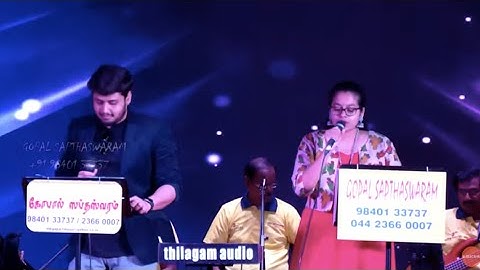 Kandukondain Kandukondain | Kandukondain Kandukondain | A. R. Rahman | Aravind Srinivas | Rishipriya