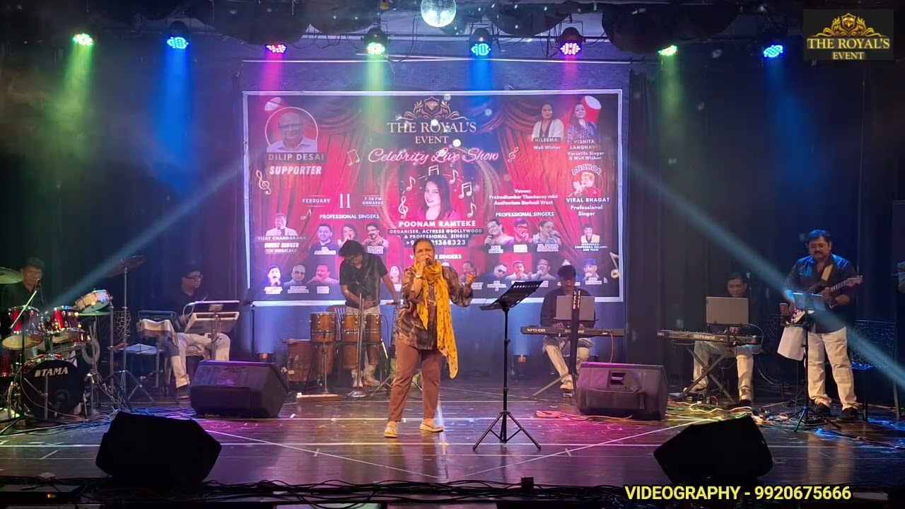 Jawani Jaaneman - Pooja | Live at The Royal’s Event - Celebrity Live Show-Feb 2026