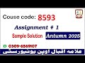 Aiou 8593 assignment 1 Autumn 2025 solutions @picksPK