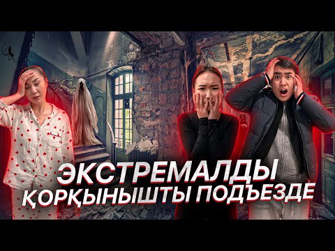 GIF секс ойыншықтары Трусикидегі сексуалды киска