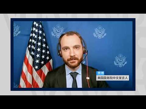 特习会后 美方重申对台政策不变