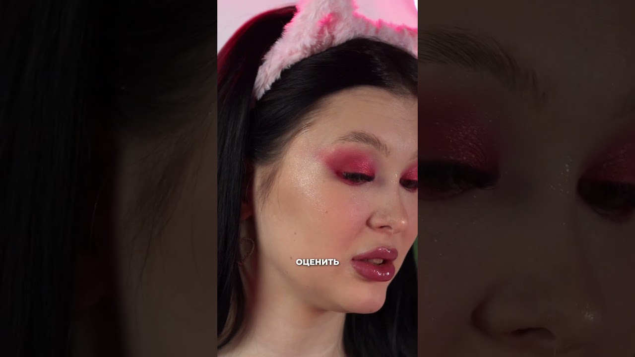 топ бюджетной косметики из золотого яблока  