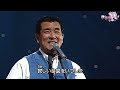 加山雄三 Medley