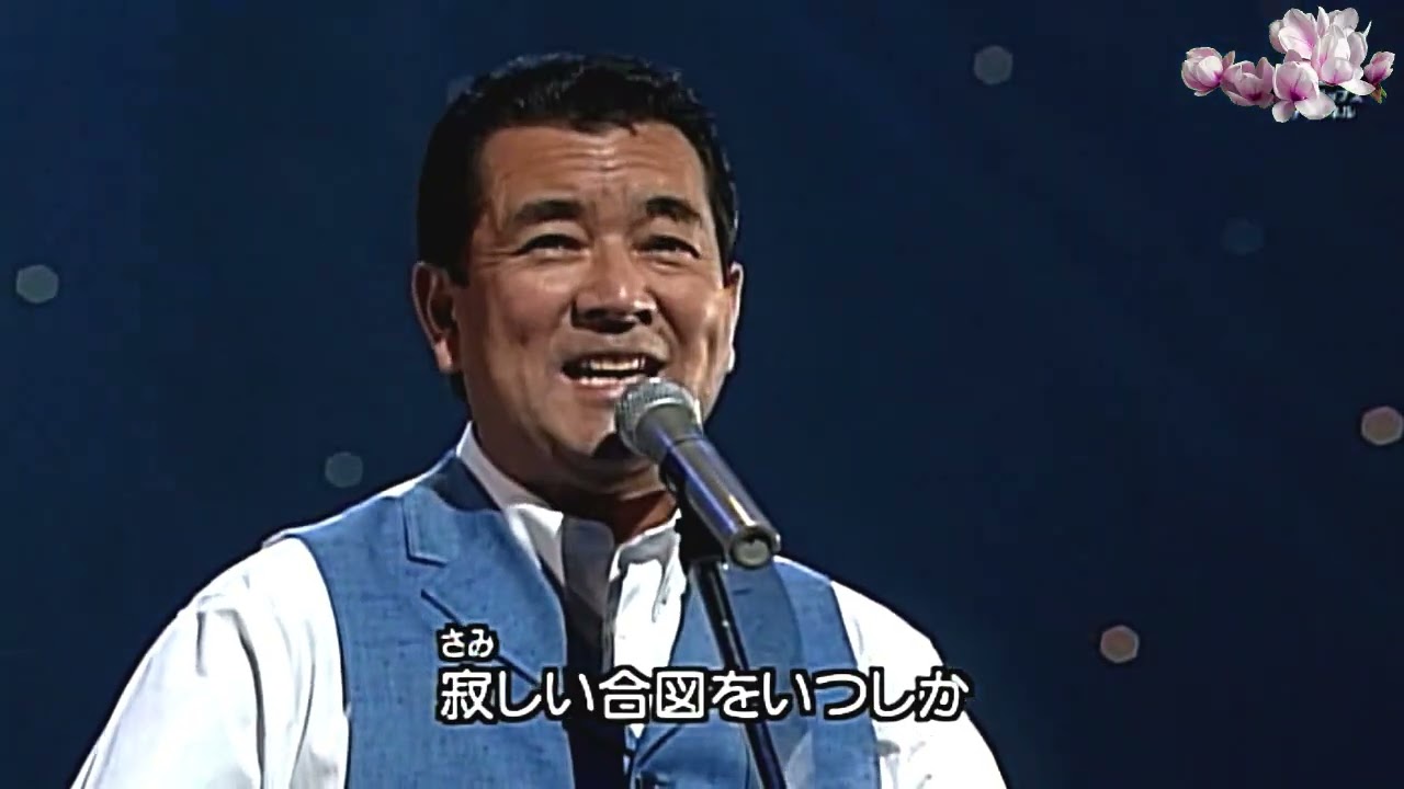 加山雄三 Medley