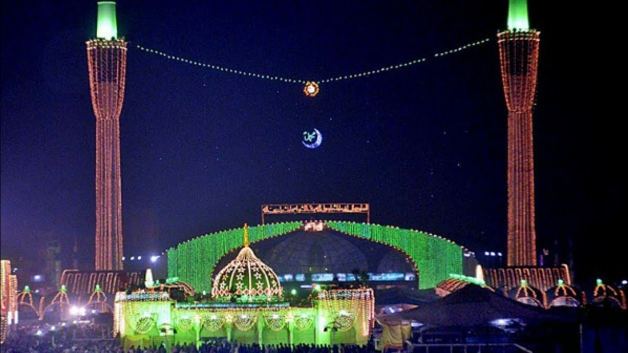 Data Darbar Urs 2021 Data Ganj Bakhsh Hajveri Data Darbar 978th Urs Mubarak 2021 RehanAhmadKhan-RAK