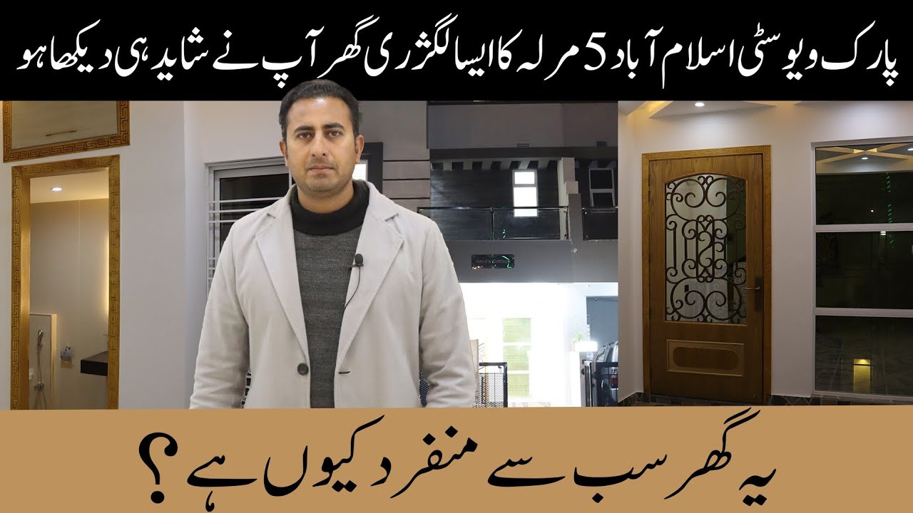 khushi marketing presents| Most luxurious house with basement