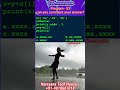 Python Basic Program - 53