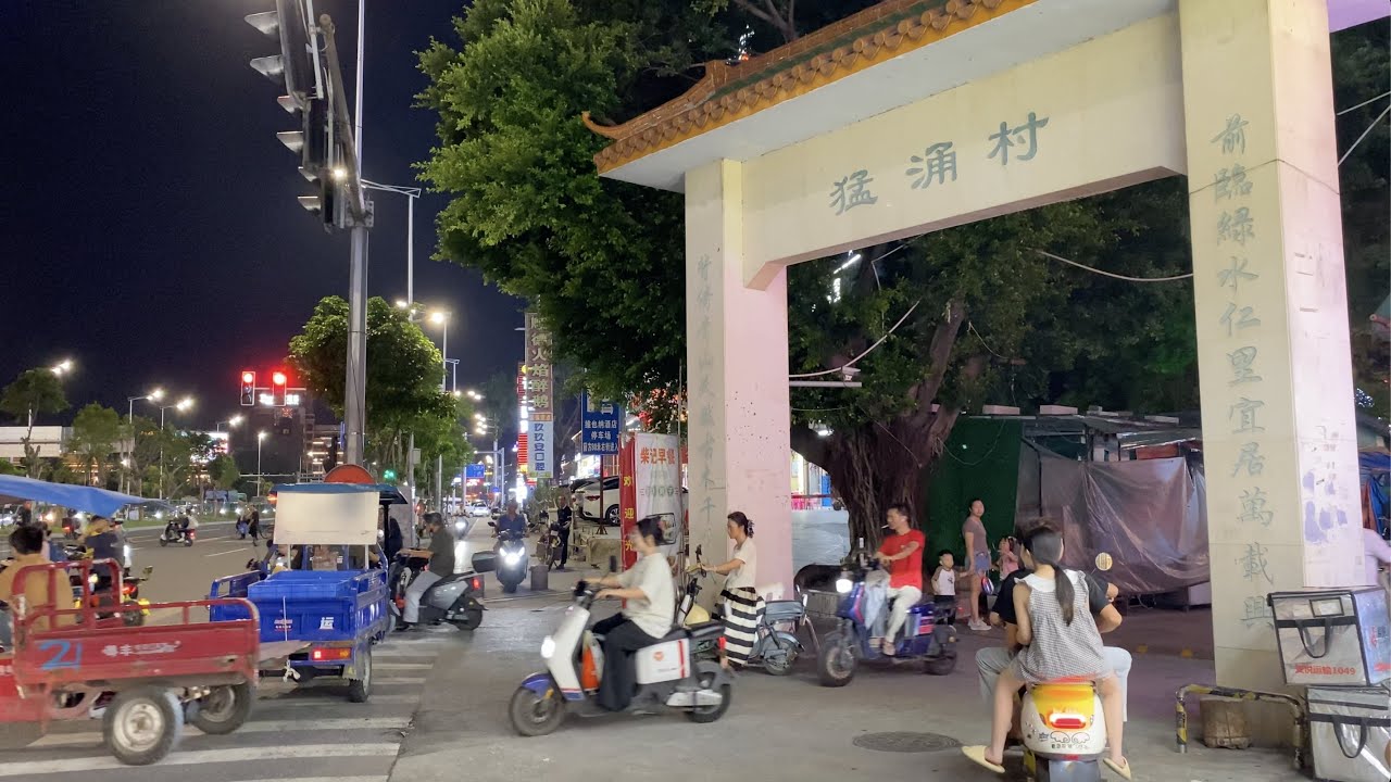 探秘中国广州市番禺神奇的城中村！同一条村，竟像穿越两个世界。番禺大石猛涌村，看看它到底藏着怎样的故事？ #chinatravel  #guangzhou  city ，Urban Village