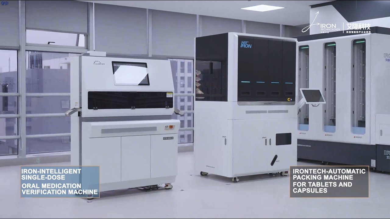 First Dose Machine Fully Aautomatic Packing Machine For Tablets And Capsules & Single-dose ...